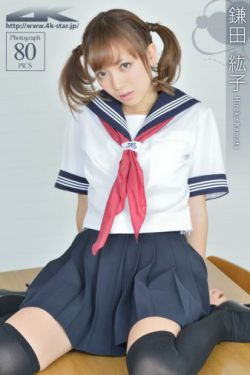 一代跤王
